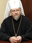Предстоятель Русской Церкви поздравил Митрополита всея Америки и Канады Германа с днем тезоименитства